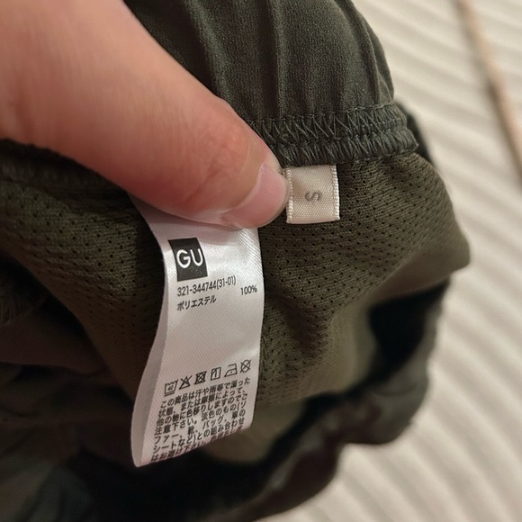 GU Olive Green Athletic Joggers - S - Picture 10 of 12
